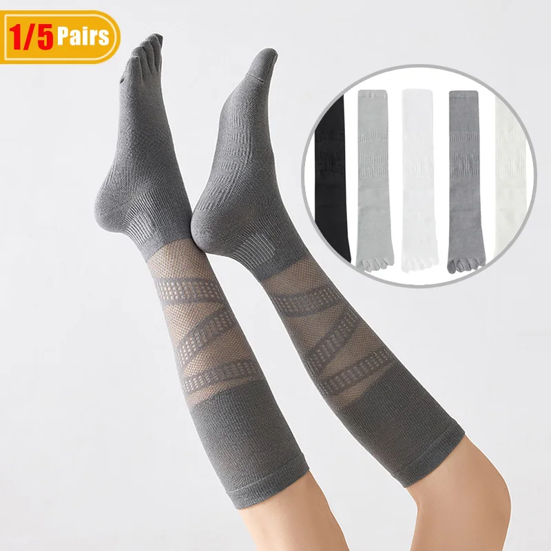 Badminton Rules - 1/5 Pairs Women's Compression Five Finger