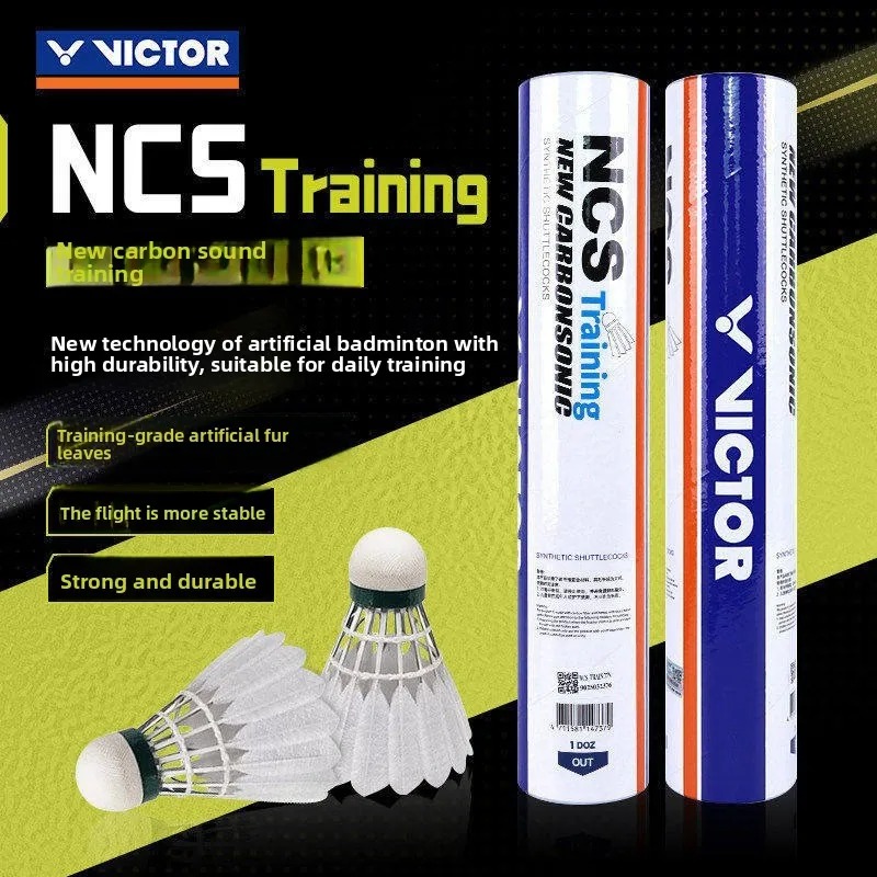 Nylon Shuttlecock 12 - 2026 New shuttlecocks NCS TRAIN Training-specific