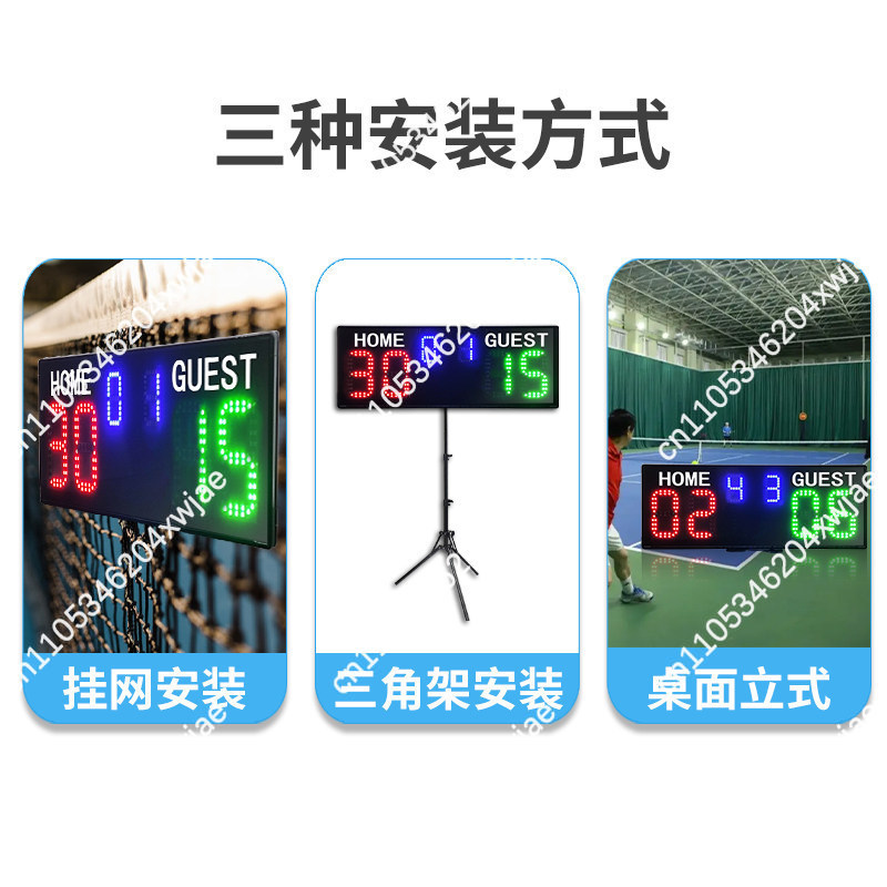 Badminton Score - LED Electronic Scoreboard Portable Battery Powered