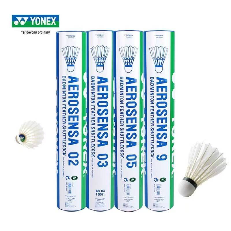 Badminton Yonex - YONEX Yonex Badminton AS05 Professional Match