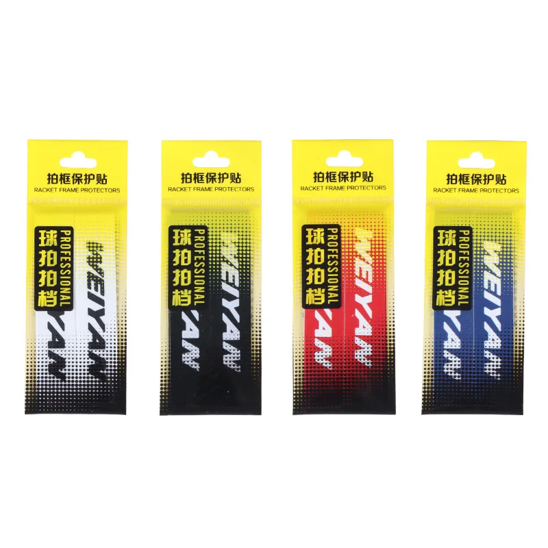 Badminton Racket Frame Protect - Badminton Score ulasan dan harga