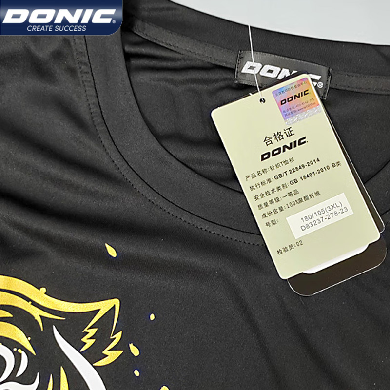 DONIC 83237 Table Tennis Jerse - Badminton Jersey ulasan dan harga