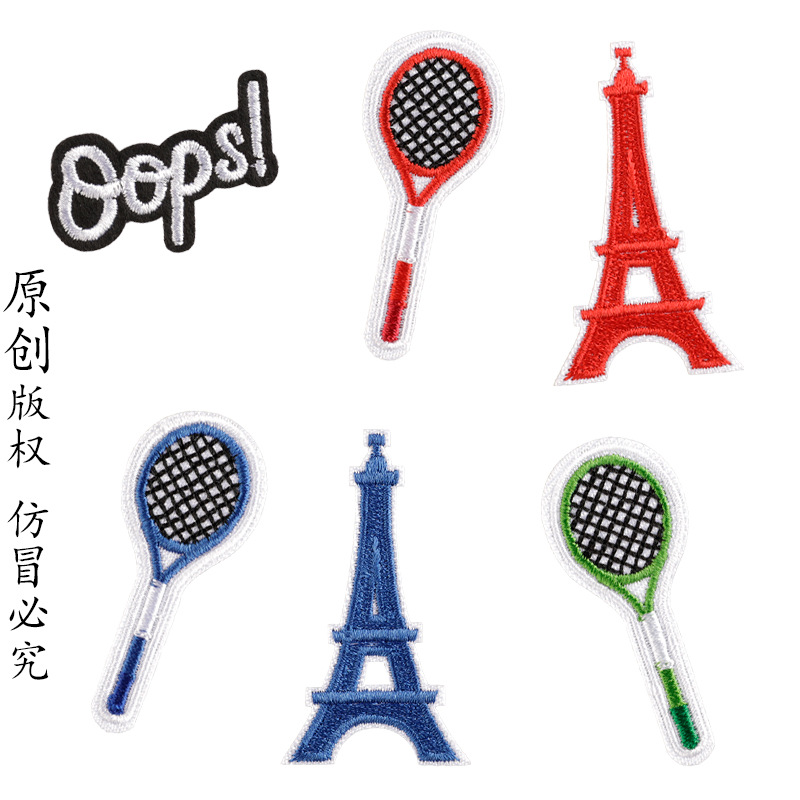 Korea Wappen Badminton Racket  - Badminton Photo ulasan dan harga