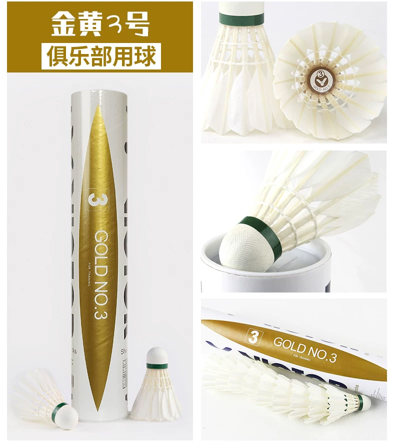 12pcs/Tube Victor Gold1/Gold3/ - Badminton Event ulasan dan harga