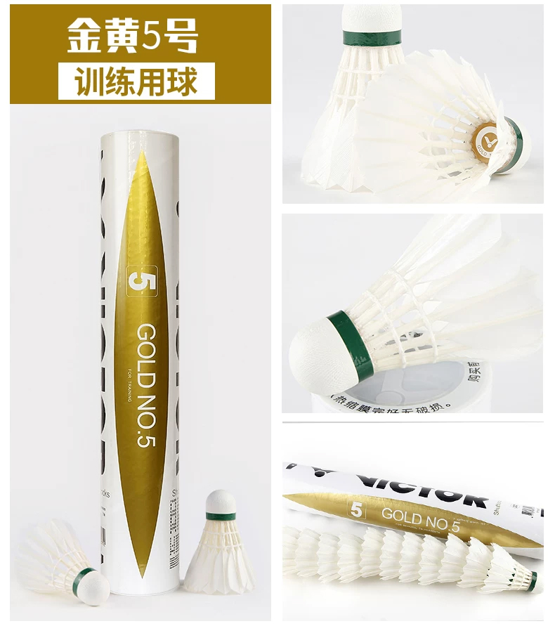 12pcs/Tube Victor Gold1/Gold3/ - Badminton Event ulasan dan harga