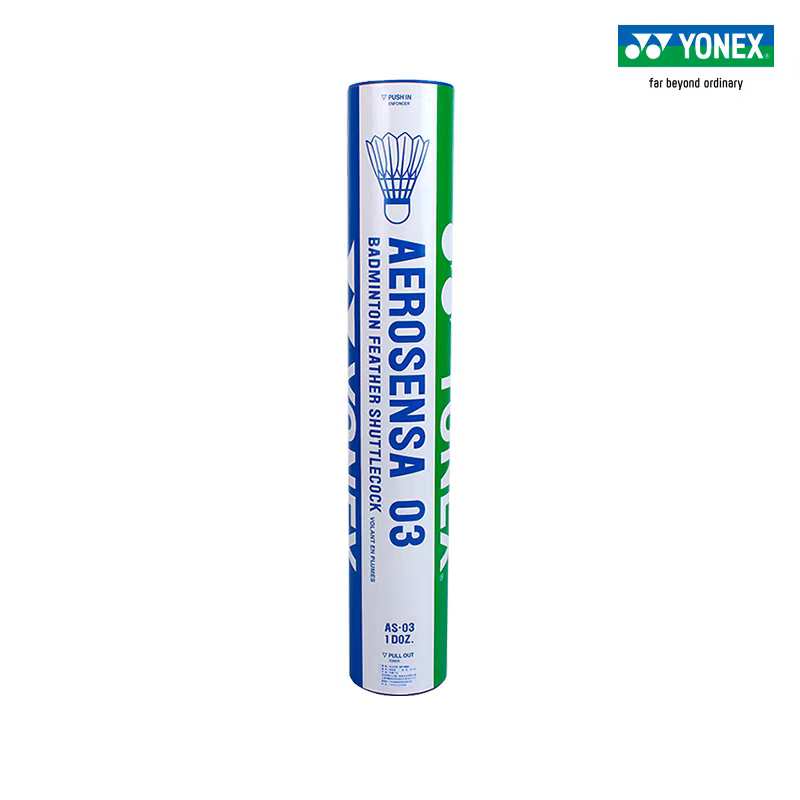 YONEX Yonex Badminton AS05 Pro - Badminton Yonex ulasan dan harga