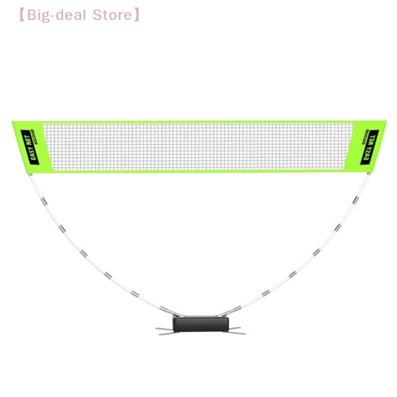 Portable Folding Badminton Net - Badminton Photo ulasan dan harga