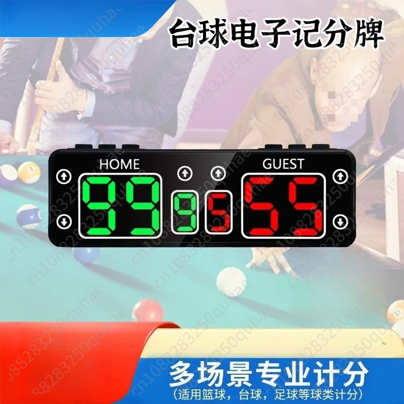 Compact Handheld Digital Score - Badminton Score ulasan dan harga