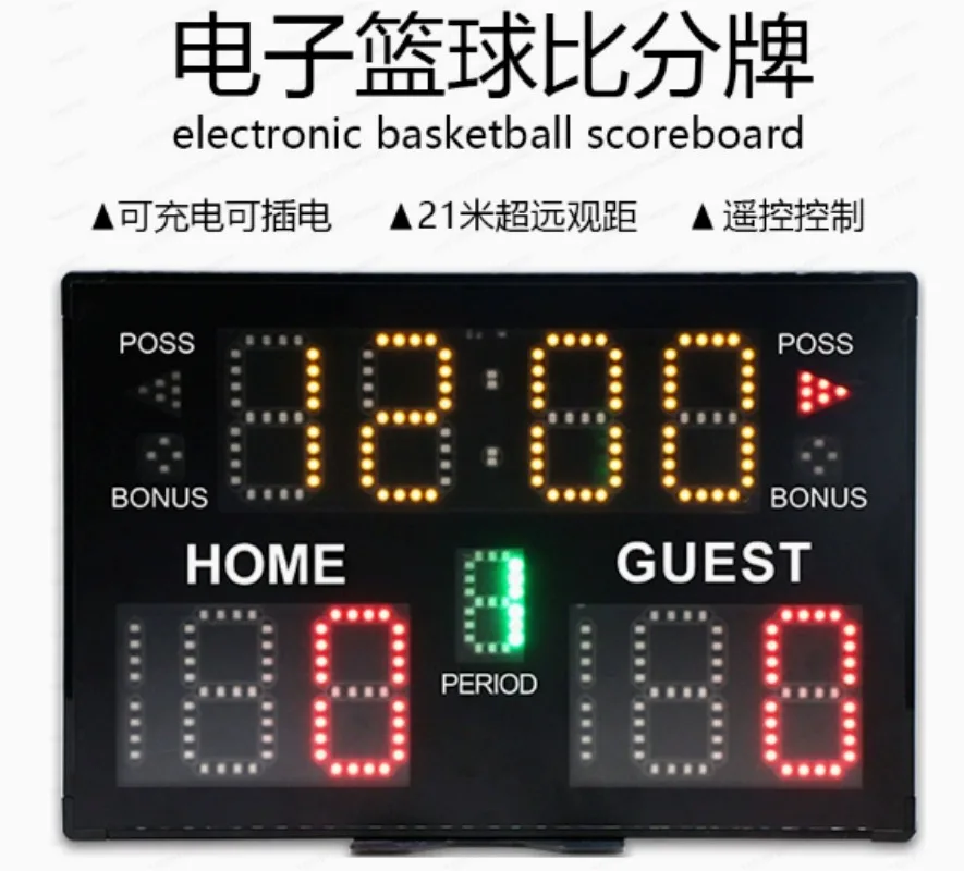 New Multi-Function LED Indoor  - Scoreboard Digital ulasan dan harga