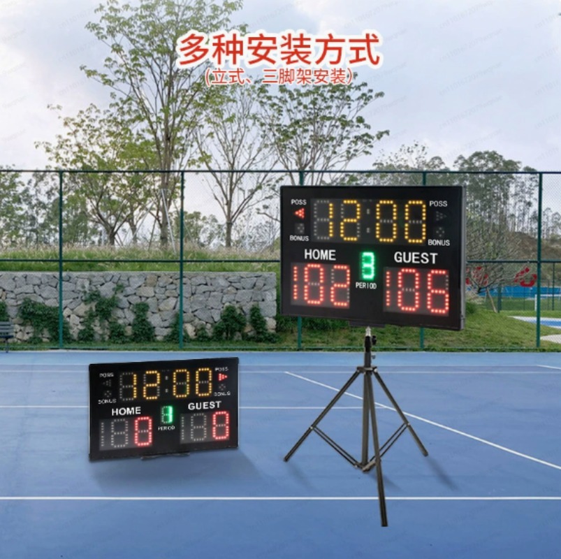 New Multi-Function LED Indoor  - Scoreboard Digital ulasan dan harga