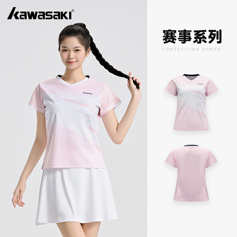 Kawasaki Original Women's Badm - Badminton Jersey ulasan dan harga
